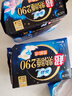 苏菲超熟睡柔棉感夜用卫生巾29cm15片量多防漏姨妈巾自营官方旗舰 实拍图