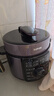 苏泊尔（SUPOR）【国家补贴】电压力锅4L 高压电饭锅家用70kPa快煮 旋钮煲汤小米粥SY-40YD4003电饭煲3-6人 实拍图
