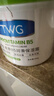 TWG维生素B5大白罐500g*1保湿霜滋润乳液防干裂身体乳凡士林面霜 实拍图