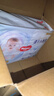 好奇（Huggies）金装拉拉裤XXL74(15kg以上)尿不湿【速干不易红】 实拍图