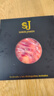 SABORJAMON西班牙火腿片进口伊比利亚珍藏级塞拉诺切片50g即食生吃源头直发 实拍图