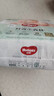 好奇（Huggies）小森林纸尿裤XL32片(12-17kg)尿不湿心钻【透氧顶配更低敏】 实拍图