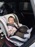 法雷曼儿童安全座椅汽车用0-12岁360度旋转婴儿宝宝车载坐躺i-Size认证 魔力灰pro【钢骨架+支撑腿】 实拍图