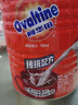阿华田（Ovaltine）可可粉罐装1.38kg 营养早餐代餐牛奶冲饮即食蛋白型固体饮料1380 实拍图