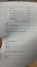 【准新品】联想（Lenovo）LJ2206W 黑白激光打印机 学习打印机 商用办公家用学习 手机无线学生作业打印机   实拍图