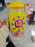真知棒棒棒糖 972g(约108支) 儿童棒棒糖 桶装水果糖 零食糖果 喜糖 实拍图