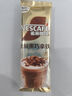 雀巢（Nestle）咖啡浓系列丝绒黑巧拿铁速溶奶咖减蔗糖冲调饮品17g*5条 实拍图