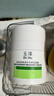 玉泽（Dr.Yu）皮肤屏障修护专研保湿霜50g 第二代（ 舒缓面霜 补水保湿滋润） 实拍图