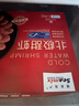 禧美海产 熟冻北极甜虾净重3斤装/盒 150/180规格 冰虾 MSC认证 海鲜水产 实拍图