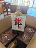 郎酒 老郎酒1898 白酒 酱酒 53度 500ml*6 整箱装 经典回归 情怀之选 实拍图