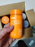 诺特兰德 血橙复合B族维生素c咀嚼片 多维元素片 维c3瓶+血橙B族3瓶组合装 实拍图