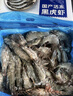鲜京采 厄瓜多尔白虾 净重3斤/盒 特大号20-30规格   30-45只/盒 实拍图