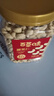 百草味轻海盐味腰果仁1kg 罐装每日坚果炒货干果休闲零食量贩送礼团购 实拍图