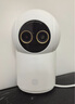 小米智能摄像机4 变焦版 800万像素 9倍混合变焦 全新AI算法家用室内摄像头4K超清监控家庭米家监控器 实拍图