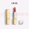 迪奥DIOR【限定版】烈艳蓝金唇膏口红 缎光210化妆品生日礼物送女友 实拍图