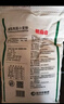 冀南香新疆优选多用途小麦粉中筋粉包子饺子面条烘焙手擀面 面粉10斤 实拍图