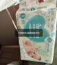 帮宝适超薄透气清新帮透氧Pro新生儿婴儿纸尿裤尿不湿尿片尿布S60 实拍图