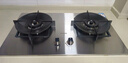 德意（DE&E）【星火】燃气灶 不锈钢 双眼灶具 5.2kW大火力 高热效率 全尺寸适配 灶具JZT-716G（天然气） 实拍图