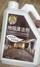 夏阳（XIAYANG）地毯清洗剂 布艺沙发床垫窗帘地毯去污清洗剂 免水洗干洗剂去油污 实拍图