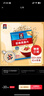 桂格（QUAKER）即食燕麦片1478克 营养早餐 膳食纤维 零添加白砂糖 实拍图