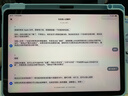 Apple 苹果 iPad Air 2/3/4/5/6 M2/M3 二手平板电脑 iPad Air5 实拍图