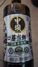 中坝特级零添加防腐剂口蘑酱油1.08L*2酿造生抽多鲜酱油家用调味品料 口蘑特级酱油1.08L*2瓶 实拍图