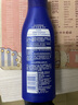 妮维雅大蓝瓶身体乳深层润肤乳液滋润保湿补水男女通用身体乳液 深层润肤乳液200mL 实拍图