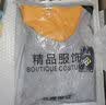 冬新款中老年修身风无袖背心坎肩潮流简约百搭加绒加厚短袖男 浅灰色-A022加绒马甲 2XL 实拍图