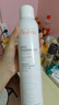 雅漾（Avene）舒泉喷雾300ML舒缓修护大喷定妆补水保湿爽肤水化妆水护肤礼物 实拍图