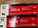 佳能（Canon）硒鼓CRG045H Y黄色(适用iC MF635Cx/iC MF633Cdw/iC MF631Cn/LBP613Cdw/LBP611Cn） 实拍图