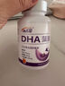 高吉星dha孕妇藻油专用孕中期早晚哺乳期补品亚麻酸维生叶黄素营养60粒 2瓶孕妇DHA120粒 60粒*2盒 实拍图