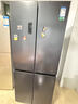 容声513proIDP净味双系统十字对开四开门电冰箱家用一级能效风冷无霜变频节能BCD-513WD15FPA国家补贴 实拍图
