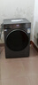 海尔（Haier）滚筒洗衣机全自动10kg 25年新品丨537超薄平嵌+蓝盾除菌+智慧洗+525大筒径 商场同款XQG100-L58A1 实拍图