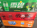 可口可乐（Coca-Cola）檀健次代言雪碧 Sprite 柠檬味 迷你碳酸饮料 200ml*12罐 整箱装  实拍图