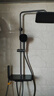 九牧（JOMOO）花洒套装琴键按摩喷枪除垢顶喷水愈精灵淋浴器36668-882/HBS-1 实拍图