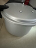 双喜高压锅铝合金燃气电磁炉通用防爆家用压力锅30CM/13.5L【蒸格款】 实拍图