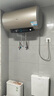海尔（Haier）国家补贴20%电热水器80升PD3 金刚无缝胆终身免换镁棒3000W一级能效节能储水式大水量家用京东自营 实拍图