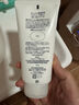 珂润（Curel）润浸保湿柔和卸妆啫喱30g 温和 体验装 会员专享【效期26年3月】 实拍图