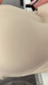 草本初色内衣女无痕无钢圈大胸显小胸聚拢百搭无痕背心式运动文胸 肤色 L 实拍图