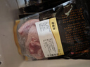 精气神 国产无抗山黑猪五花肉块400g 冷冻去皮五花肉猪五花烤肉  生鲜 实拍图