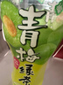 康师傅 青梅绿茶  果味茶饮品量贩 饮料整箱装 500ml*15瓶 热门商品 实拍图