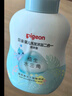 贝亲（Pigeon）洗发水沐浴露  新生儿宝宝用 水三角婴儿洗发沐浴二合一 500ml 实拍图