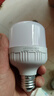 LED节能灯泡家用商用亮白光护眼E27螺口耐用球泡台灯照明灯 高富帅E27螺口 30w 实拍图