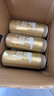 燕京啤酒 U8小度酒 8度 330ml*24听 现货开抢整箱装 实拍图