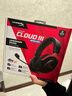 极度未知（HYPERX）飓风2飓风3系列电竞游戏耳机头戴式 fps吃鸡耳麦降噪麦克风 原金士顿cloud2电竞耳机 飓风3无线版-黑红【DTS音效丨性能升级】 实拍图