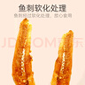 银城湘味手撕鱼排鱼尾香辣味15g*60包湖南特产即食海味休闲解馋零食 实拍图