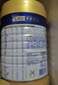美素佳儿（Friso）皇家幼儿配方奶粉 3段（1-3岁幼儿适用）800g 乳铁蛋白 (新国标) 实拍图