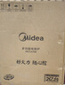美的（Midea）家用电磁炉电陶炉电池炉2200W大功率猛火新型电磁灶一体微晶面板爆炒炒菜智能定时火锅炉MC-22MB06 实拍图
