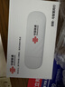 中国联通随身wifi6无线移动wifi免插卡便携式无线上网卡车载随行网络支持4G设备全国通用流量2025款U10 实拍图