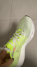 李宁追风pro丨碳板跑步鞋男女鞋缓震轻弹透气体测竞速专业运动鞋 白/荧黄绿-7 43 实拍图
